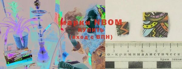МДМА Алзамай