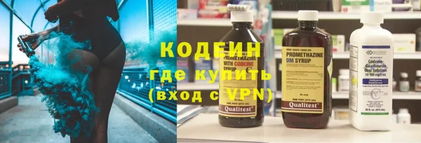 ALPHA-PVP Алексеевка