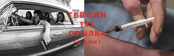 MDMA Алексин