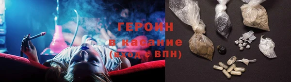 MDMA Алексин