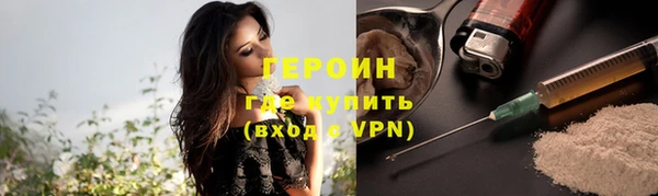 ALPHA-PVP Алексеевка