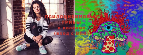 MDMA Алексин