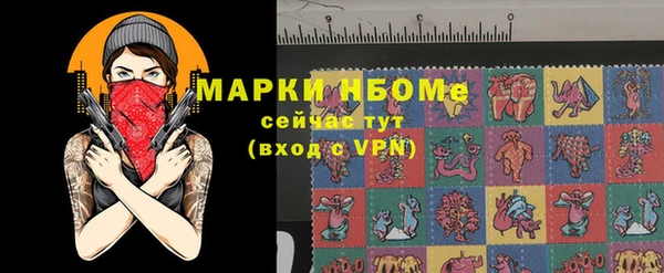 МДМА Алзамай
