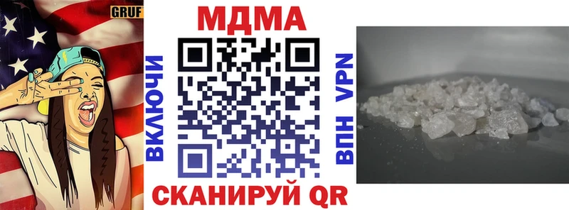 ссылка на мегу   Опочка  МДМА VHQ 