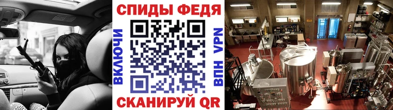 blacksprut ссылки  Опочка  Метамфетамин мет  наркотики 