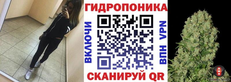 Марихуана индика  blacksprut ссылки  Опочка  магазин продажи  